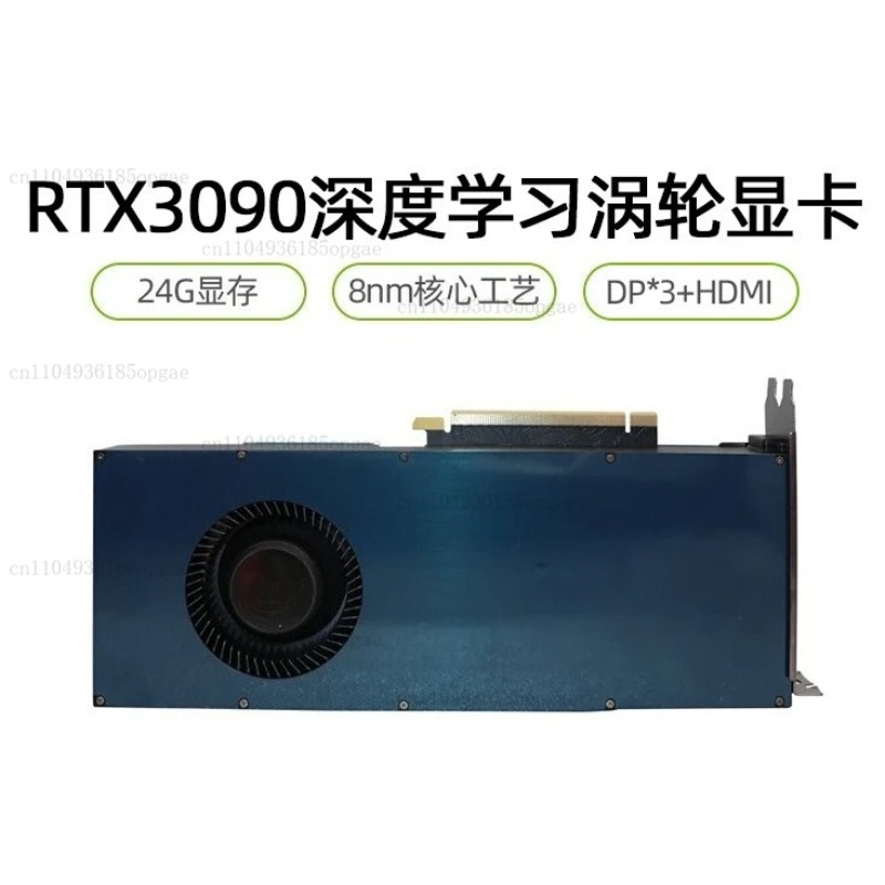 RTX 3090 Independent Graphics  - Rtx 3090 24Gb Graphics Card ulasan dan harga