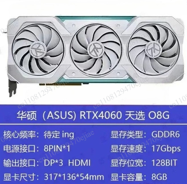 Genuine ASUS ROG Strix RTX 409 - Rtx 4090 24Gb Video Card ulasan dan harga